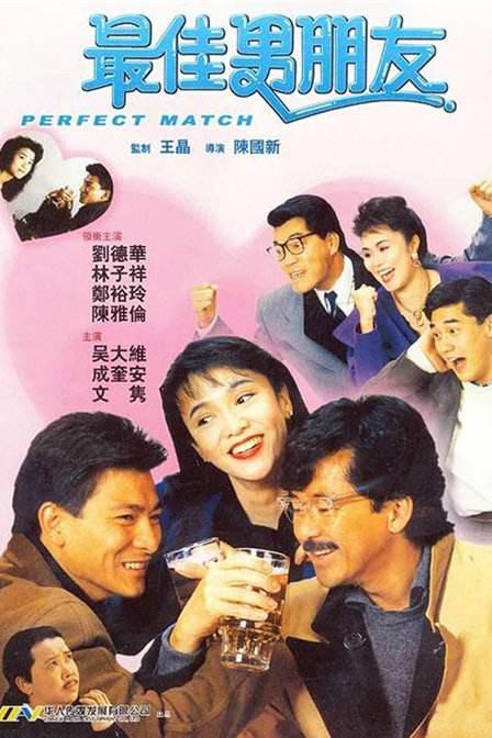 国内自拍成人网在线视频