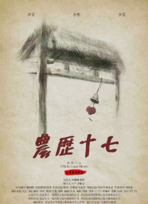 国内自拍成人网在线视频